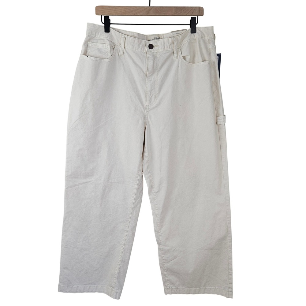 NEW‎ Universal Thread Highest Rise Wide Leg Utility Pants Sz 14S Short Ivory NWT